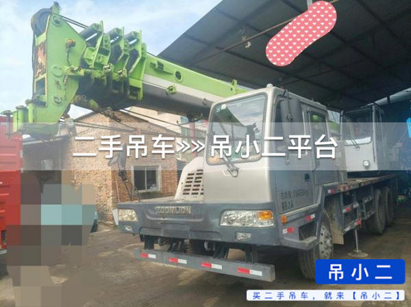 https://assets.gongji58.com/2026-07-01/b45j2mbtr21782918044.jpg?watermark/1/image/a29kbzovL2dqZ2ovd2F0ZXJtYXJrL2RjLnBuZw/gravity/South/dx/0/dy/200/wst/2/ws/1|imageView2/0/w/1024/interlace/1